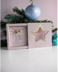 GIFT BOX ΚΑΛΗ ΧΡΟΝΙΑ ΚΟΛΙΕ ZIRCON STAR 25 ΛΕΥΚΟ Δώρα