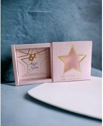 GIFT BOX ΚΑΛΗ ΧΡΟΝΙΑ ΚΟΛΙΕ ZIRCON STAR 25 ΜΑΥΡΟ Δώρα