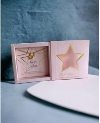 GIFT BOX ΚΑΛΗ ΧΡΟΝΙΑ ΚΟΛΙΕ ZIRCON STAR 25 ΠΟΛΥΧΡΩΜΟ Δώρα