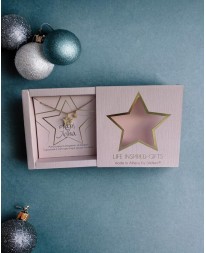 GIFT BOX ΚΑΛΗ ΧΡΟΝΙΑ ΚΟΛΙΕ ZIRCON STAR 25 ΠΡΑΣΙΝΟ Δώρα