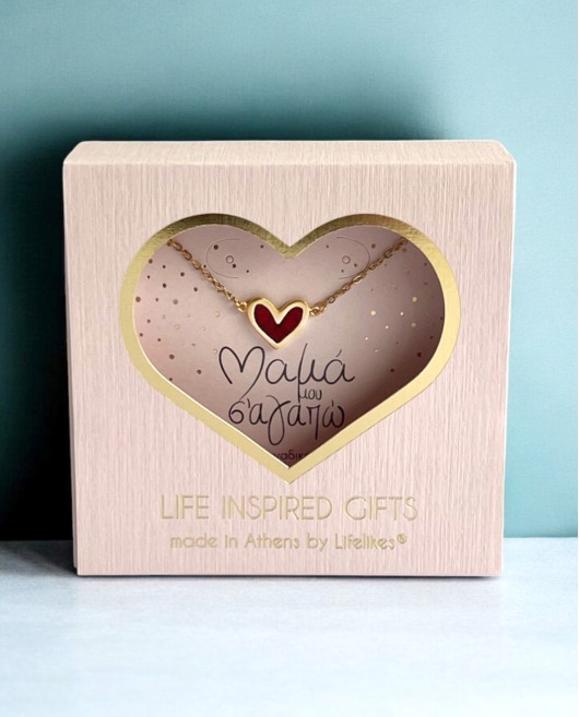 Gift Box Μαμά Σ' Αγαπώ Σετ Δώρων