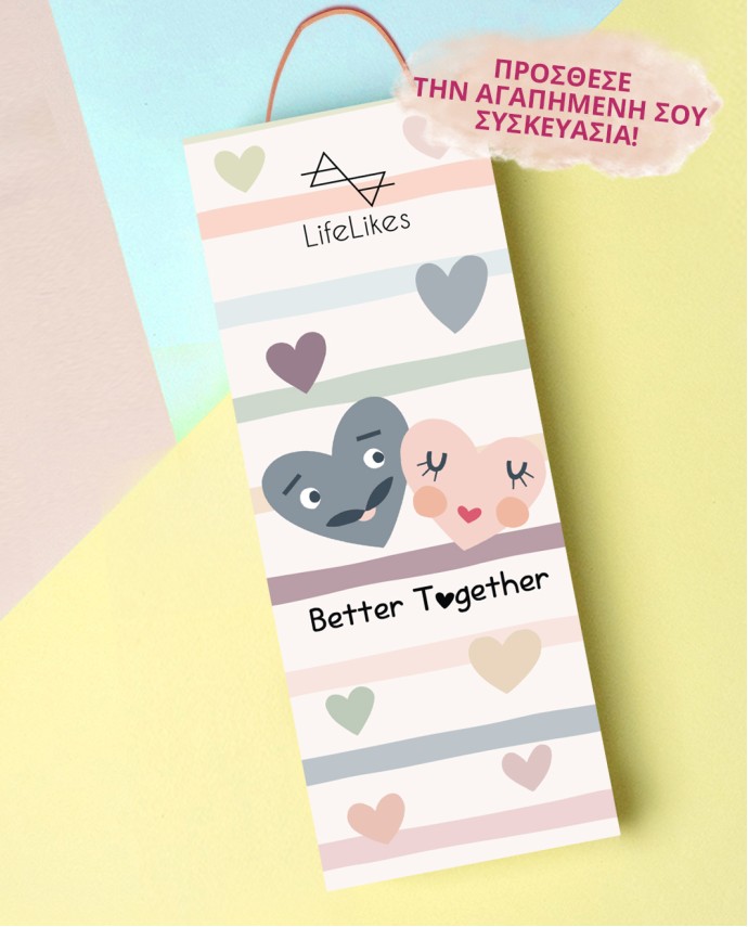 ΛΑΜΠΑΔΑ PUZZLE BETTER TOGETHER Λαμπάδες