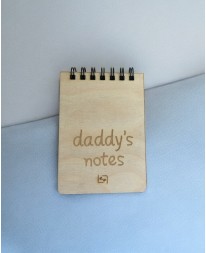 Ξύλινο Μπλοκάκι Daddy's Notes Σπίτι & Γραφείο