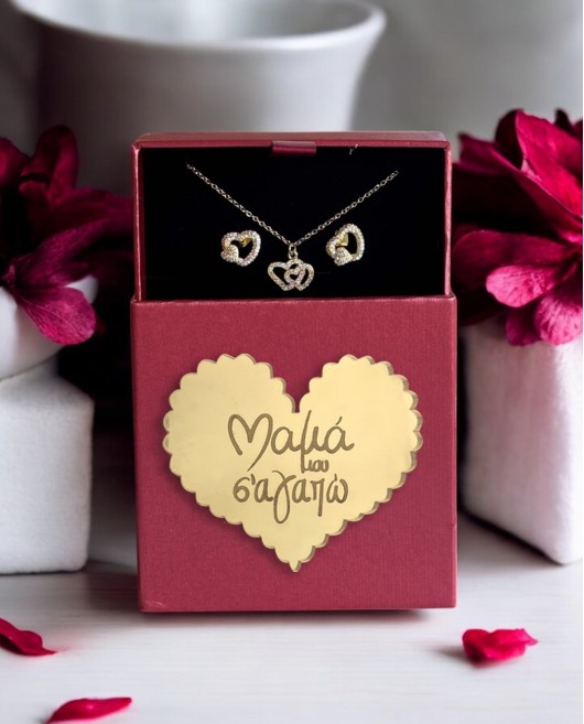 Mother's Box Σετ Κοσμημάτων Double Heart Δώρα