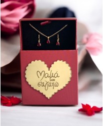 Mother's Box Σετ Κοσμημάτων Red Drop Zircons Δώρα