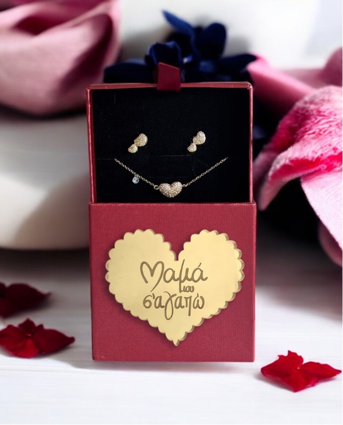 Mother's Box Σετ Κοσμημάτων Καρδούλες