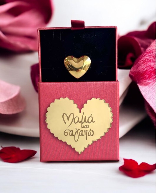 Mother's Box με Δαχτυλίδι Bubble Heart Δώρα