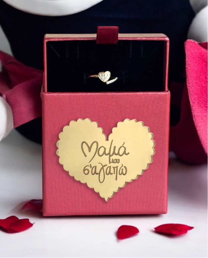 Mother's Box με Δαχτυλιδι Καρδιά με Ζιργκόν Δώρα