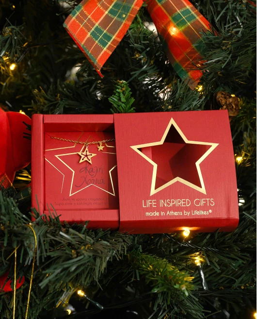 GIFT BOX ΚΟΛΙΕ ΑΣΤΕΡΑΚΙ ΚΕΝΤΗΜΑ 25 ΜΠΟΡΝΤΩ Γούρια
