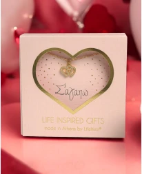 GIFT BOX ΜΕ ΚΟΛΙΕ ΔΙΠΛΗ ΚΑΡΔΙΑ
