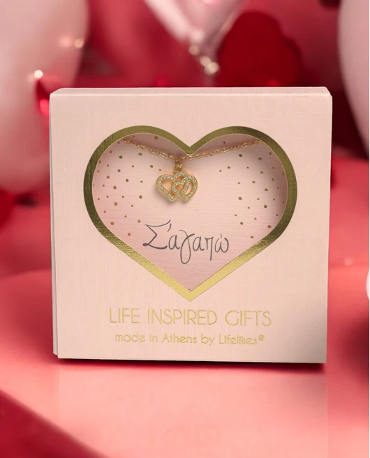 GIFT BOX ΜΕ ΚΟΛΙΕ ΔΙΠΛΗ ΚΑΡΔΙΑ