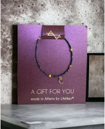 A GIFT FOR YOU - ΦΕΓΓΑΡΙ ΜΕ ΖΙΡΓΚΟΝ ΒΡΑΧΙΟΛΙ 