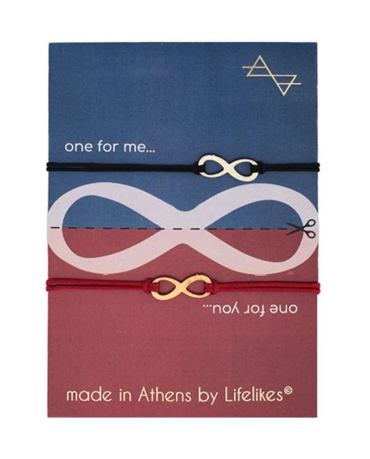 CHARM ONE FOR YOU ONE FOR ME Ζευγάρια