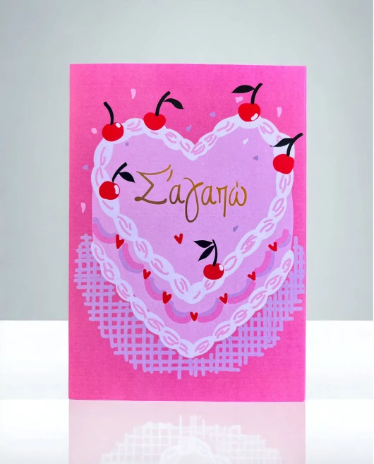 Product 5