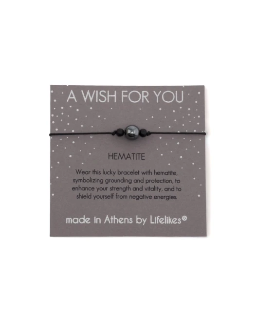 CHARM ΕΥΧΟΥΛΑ HEMATITE ΑΣΗΜΙ Άντρας