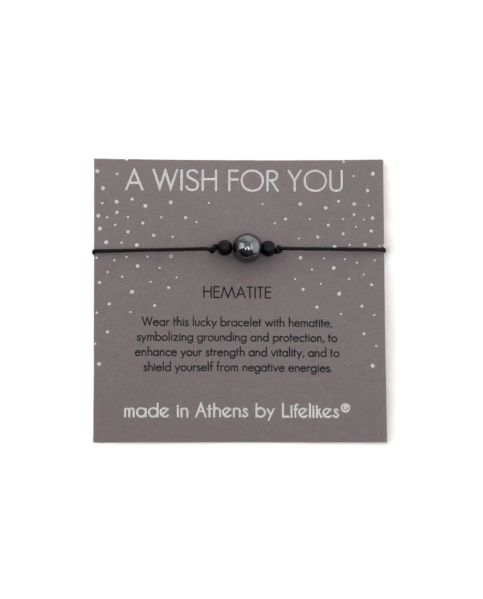 CHARM ΕΥΧΟΥΛΑ HEMATITE ΑΣΗΜΙ Άντρας