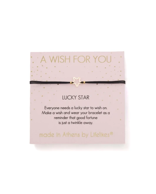 CHARM ΕΥΧΟΥΛΑ LUCKY STAR 