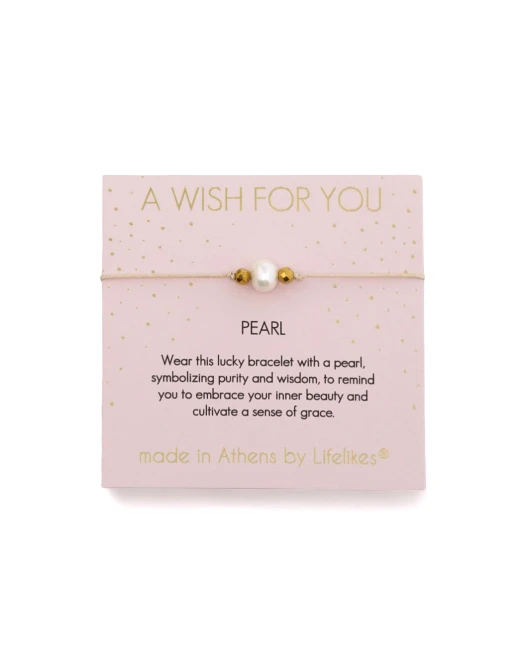 CHARM ΕΥΧΟΥΛΑ PEARL 