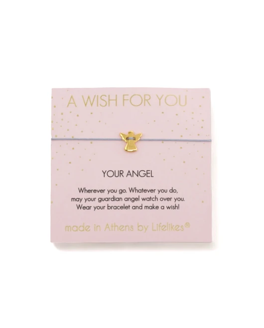 CHARM ΕΥΧΟΥΛΑ YOUR ANGEL Φίλοι