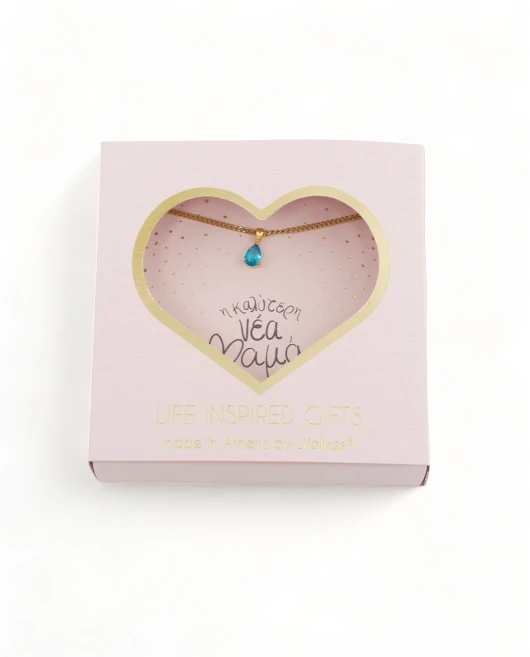 GIFT BOX "Η ΚΑΛΥΤΕΡΗ ΝΕΑ ΜΑΜΑ" ZIRCON ΓΑΛΑΖΙΟ Gift Boxes