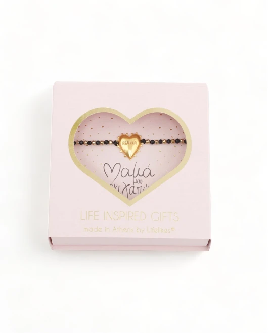 GIFT BOX "ΜΑΜΑ ΜΟΥ Σ'ΑΓΑΠΩ" ΒΡΑΧΙΟΛΙ Gift Boxes
