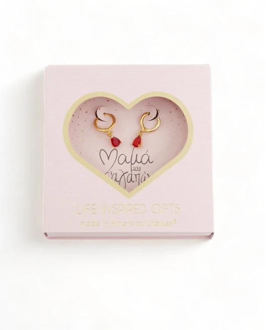 GIFT BOX "ΜΑΜΑ ΜΟΥ Σ' ΑΓΑΠΩ" ΣΚΟΥΛΑΡΙΚΙΑ Gift Boxes