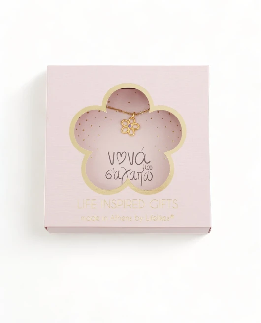 GIFT BOX "ΝΟΝΑ ΜΟΥ" ΚΟΛΙΕ Gift Boxes