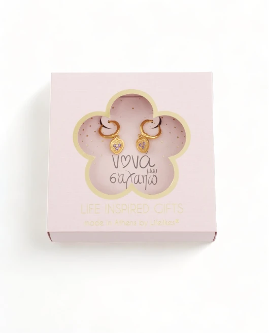 GIFT BOX "ΝΟΝΑ ΜΟΥ" ΣΚΟΥΛΑΡΙΚΙΑ Gift Boxes