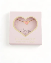 GIFT BOX "Σ' ΑΓΑΠΩ" ΚΟΛΙΕ ΚΑΡΔΙΑ ΣΜΑΛΤΟ ΡΟΖ Gift Boxes