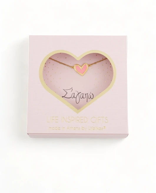GIFT BOX "Σ' ΑΓΑΠΩ" ΚΟΛΙΕ ΚΑΡΔΙΑ ΣΜΑΛΤΟ ΡΟΖ Gift Boxes