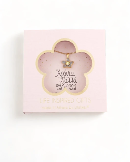 GIFT BOX "ΧΡΟΝΙΑ ΠΟΛΛΑ ΓΙΑ ΤΗ ΓΙΟΡΤΗ ΣΟΥ" ΚΟΛΙΕ MINI FLORET Gift Boxes