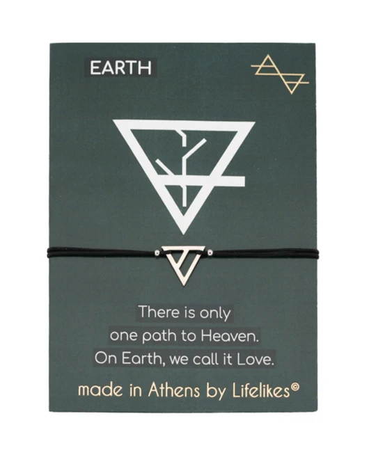 CHARM EARTH ΑΣΗΜΙ ΜΑΥΡΟ Άντρας