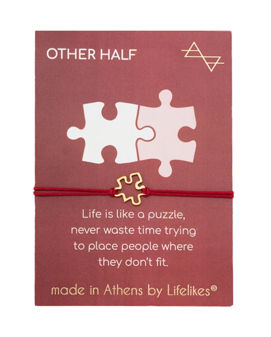 CHARM OTHER HALF PUZZLE ΧΡΥΣΟ ΚΟΚΚΙΝΟ Ζευγάρια