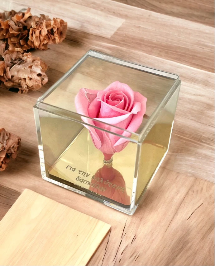 FOREVER ROSE ΜΕ ΤΗ ΔΙΚΗ ΣΟΥ ΦΡΑΣΗ Γενέθλια