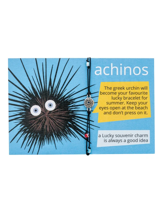 A PIECE OF GREECE - ACHINOS 