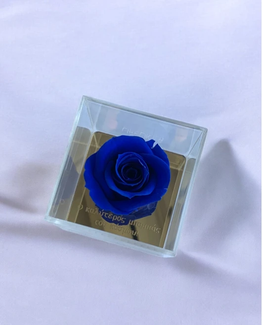 Forever Rose για τον Καλύτερο Μπαμπά Σπίτι & Γραφείο
