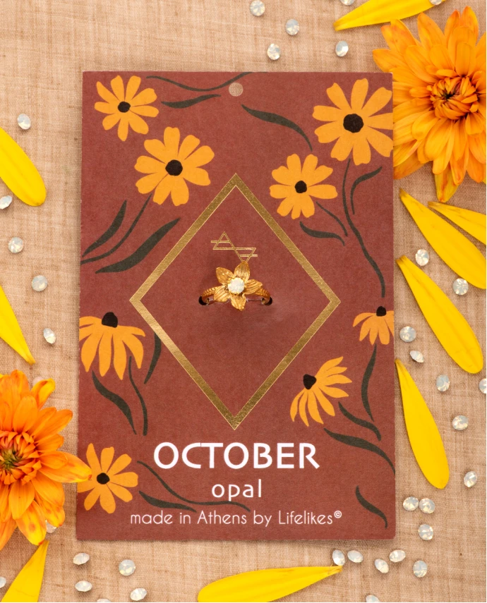 ΔΑΧΤΥΛΙΔΙ BIRTHSTONE OCTOBER Κοσμήματα