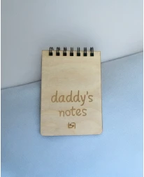 Ξύλινο Μπλοκάκι Daddy's Notes Σπίτι & Γραφείο