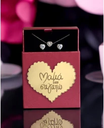 Mother's Box Σετ Κοσμημάτων Καρδιές με Ζιργκόν Δώρα