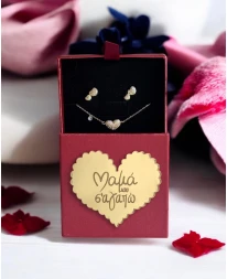 Mother's Box Σετ Κοσμημάτων Καρδούλες Δώρα