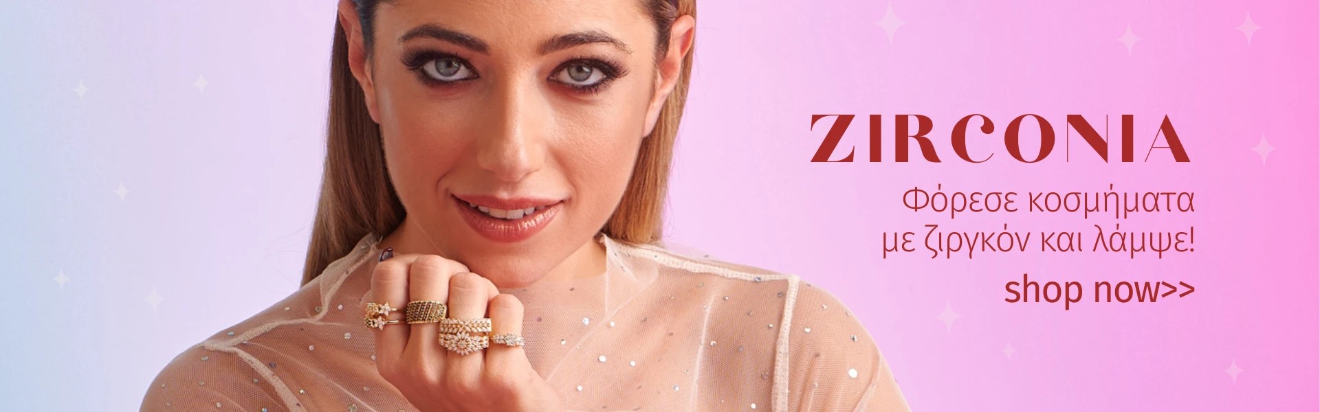 ZIRCONIA COLLECTION