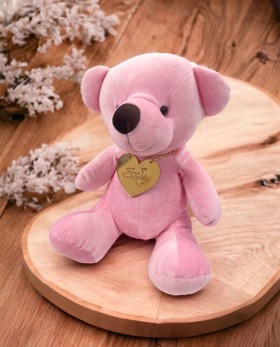 Βελούδινος Αρκούδος Beary Ροζ για Νεογέννητα με όνομα - Medium 28 cm