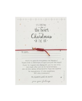 Card Postal Rudolph