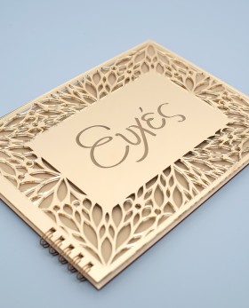 Βιβλίο Ευχών Γάμου Κορνίζα με χρυσό plexiglass