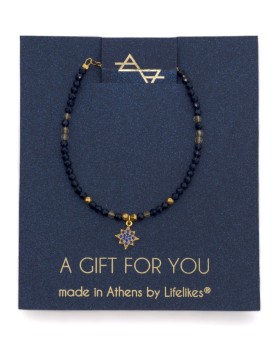 A gift for you - Αστέρι Βορρά Βραχιόλι
