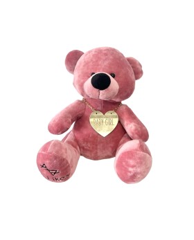 Βελούδινος Αρκούδος Beary “Baby Girl” - Small 23cm