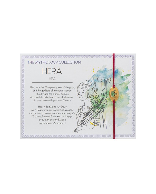Mythology Collection - Hera