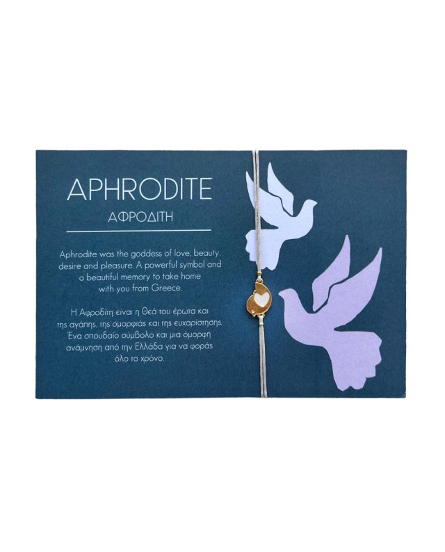 Mythology Collection - Aphrodite