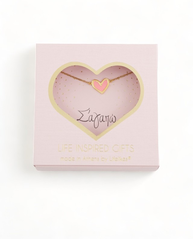 Gift Box ΣΑγαπώ Κολιέ Καρδιά με Σμάλτο Ροζ