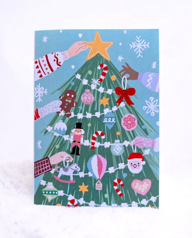Ευχετήρια Κάρτα Χριστουγέννων Χριστουγεννιάτικο Δέντρο